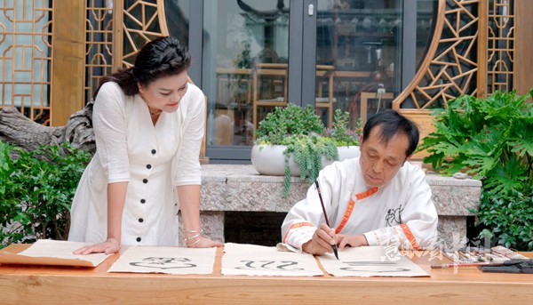 纳西族东巴文书写艺术（中集）