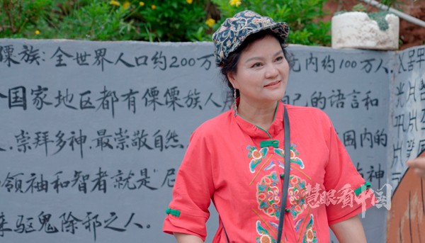 文化先觉不应只是一种觉察，而更应该是一种意识