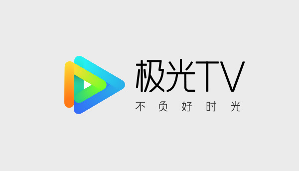 极光TV