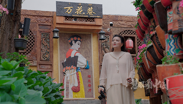 文化遗产赓续着历史血脉和文化记忆