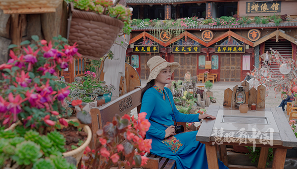 以深邃创造文明，以文明探寻自然